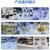 Taiwán Taihua Idemitsu Ir2200 Ww Moldeo por Inyección Gránulos de Plástico PC para Aplicaciones Electrónicas y Eléctricas