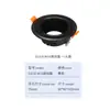 Carcasa de Lámpara Gu10 de Venta Caliente Transfronteriza Tapa para Foco Mr16 para Hogar, Tienda, Supermercado Soporte de Techo Empotrado
