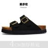 Maburon Primavera y Verano Retro Perezoso Planos Cuero Mate Birkken Corcho Pantuflas Una Palabra Altura Aumentada Playa Birkken Medias Pantuflas