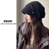 Gorro de Punto con Estampado de Letras para Mujer, Circunferencia de Cabeza Grande, Versátil Estilo Coreano, Gorro Fino de Pullover para Principios de Otoño, Gorro Protector de Orejas