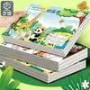 Libro de Dibujo Animales Caricaturas A4 Bobina Meng Jin Libro de Dibujo para Niños Preescolar Estudiantes de Primaria Primer Grado Blanco Hermoso