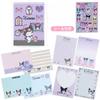 Lindo cuaderno para colorear de dibujos animados de Coolomi Yugui Dog, bloc de notas, pegatina de corazón para niña, libro de mensajes para estudiantes