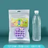 Bolsas Perladas, Película Perlada, Bolsas Gruesas Selladas Autocierre, Funda Transparente para Teléfono Bolsas para Empaque de Accesorios Pequeños Venta al por Mayor