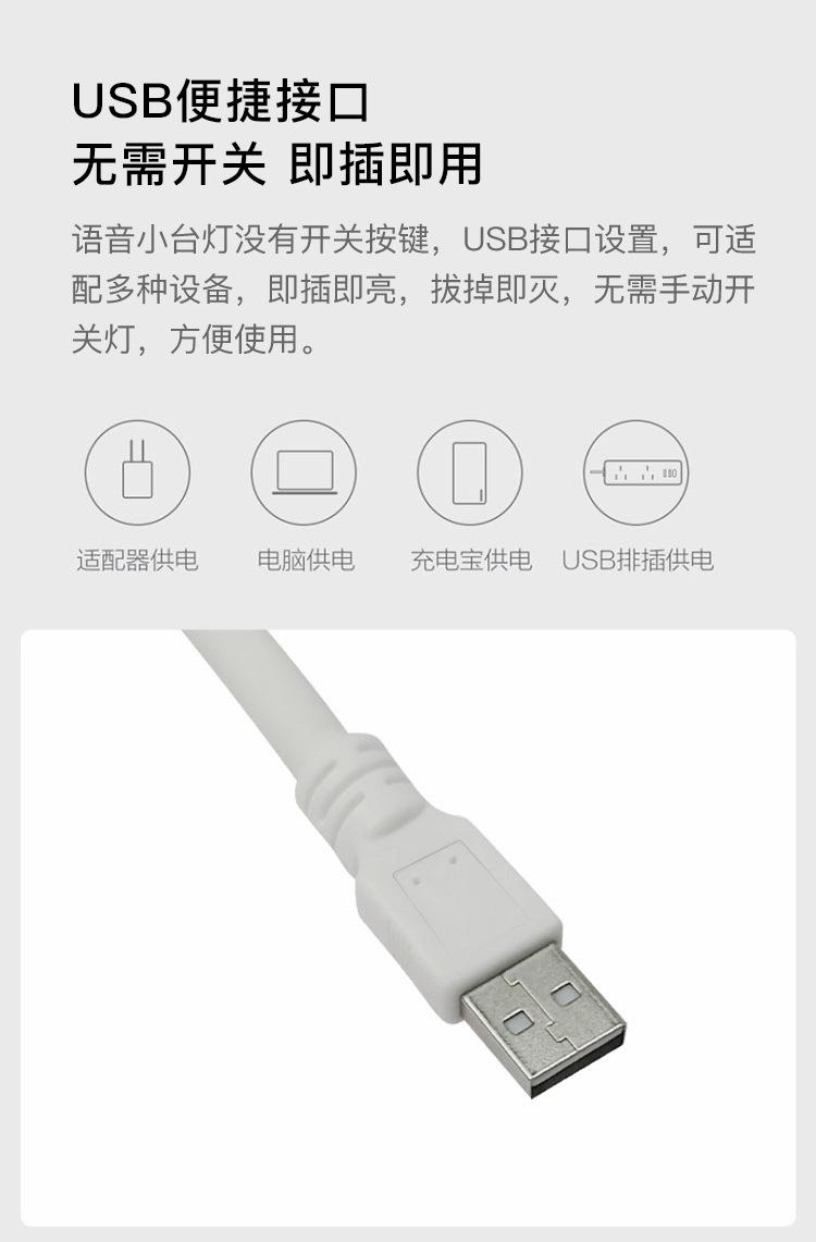 详情-09