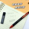 Lápiz Oda Mae 2B, tarjeta de examen para estudiantes, bolígrafo para pintar, tarjeta de respuesta 2b, lápiz mecánico, mina cuadrada, aplicable
