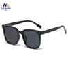 Libro Rojo Mismo Estilo Gafas de Sol TR90 para Mujer Gafas de Sol Adelgazantes para Cara Grande Protección Solar UV Gafas de Sol Polarizadas