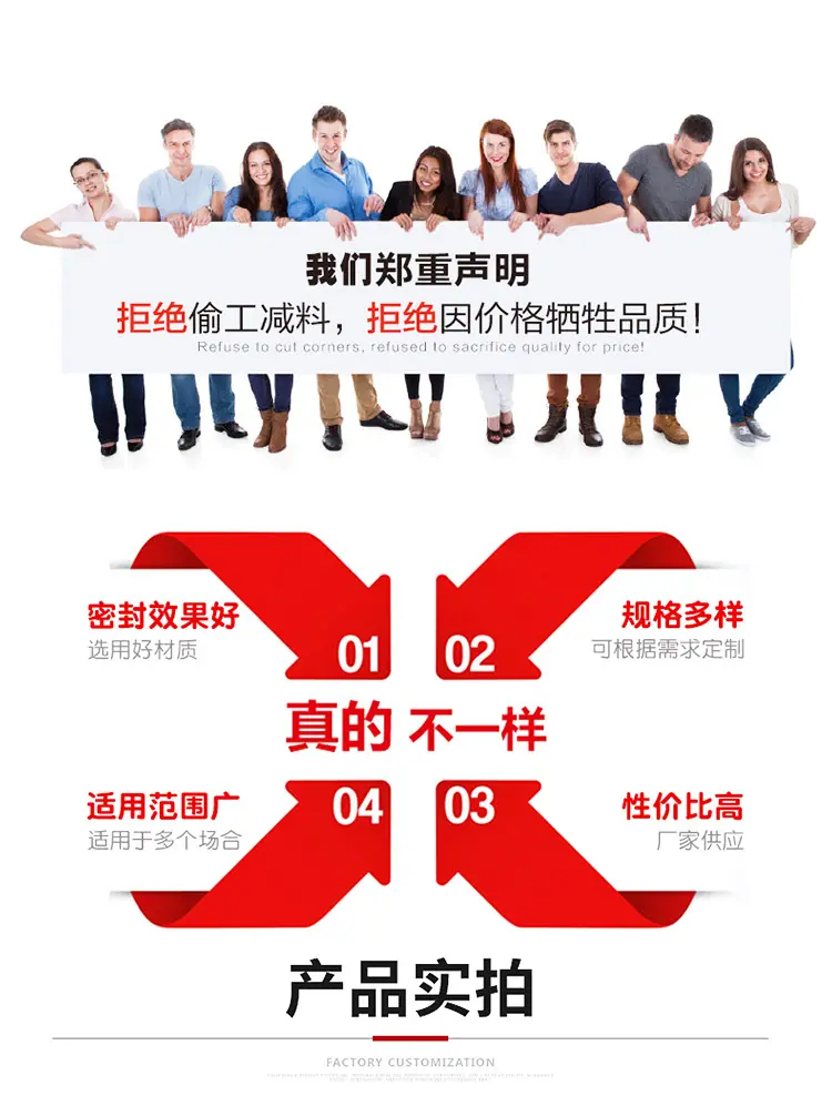 迈远详情-0_03
