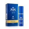 Real Madrid Hombres Spray 10m Modelo Exclusivo L Toallitas Húmedas Hombres Uso Externo Spray de Extensión Juguete Sexual para Pareja Adulta