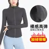 Chamarra de Yoga para Mujer 2026 Nuevo Estilo Deportiva para Correr Ajustada Cuello Alto Manga Larga Chaqueta para Pilates Fitness