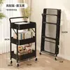 Estantería de pie para cocina, carrito de almacenamiento plegable estilo dopamina, organizador móvil para artículos varios del dormitorio