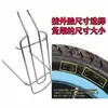 Bicicleta 12-26 polegadas Bagageiro Traseiro Espessado Acessórios de Bagageiro para Assento Traseiro de Bicicleta Bagageiro Traseiro Sólido Universal