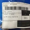 1637000006 Partes del Compresor de Aire Atlas Acoplamiento Elástico