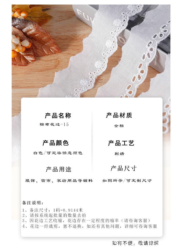 参数15.jpg