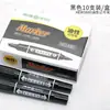 Caneta Marcadora de Óleo Hero Dupla Ponta 880 em estoque Atacado Negócios Escritório Estudante Cor Caneta de Cabeça Grande Caneta de Óleo