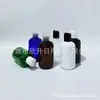 Frasco de tampa Qianqiu robusto 200ml frasco refil para limpador facial, frasco para loção, frasco para removedor de maquiagem, frasco para líquido puro, frasco para medicamento líquido de cor âmbar