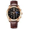 Marca Suiza Nuevo Reloj Impermeable Luminoso para Hombre Correa de Cuero de Estudiante Reloj de Cuarzo Transmisión en Vivo Comercio Exterior Dropshipping