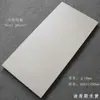 Pisos de cerâmica cinza cimento 600x1200 estilo antigo para salas de estar, antiderrapantes, adequados para projetos de construção, lojas de rede e pousadas; azulejos de parede de superfície assentados a seco, cinza