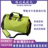 Bolsa de Viaje Modelo Nuevo con Compartimento para Zapatos, Gran Capacidad, Bolsa de Gimnasio Portátil con Separación Húmeda y Seca, Bolsa de Viaje para Distancias Cortas, Bolsa de Equipaje de Viaje