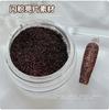 Material para Decoración de Uñas con Lentejuelas Marrones Astringentes Brillo Polvo de Café Maillard Lentejuelas Material de Adorno para Uñas Decoración