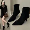 Botines de Tobillo de Punta Fina Estilo Europeo Nuevos Otoño/Invierno 2026 Botas Adelgazantes para Mujer Tacones Altos Gamuza Cierre Trasero Tallas Grandes Botas para Mujer