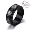 Anillo Popular Transfronterizo con Patrón de Dragón de Acero Inoxidable, Moda Europea y Americana, Accesorios de Pareja Personalizados para Hombre, Joyería Giratoria