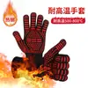 Guantes Resistentes al Calor de 800 Grados del Fabricante para Barbacoa Barbacoa Aramid Fuego a Prueba Retardante de Llama Horno de Microondas Guantes Antiescaldaduras