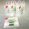 Bolsas de plástico transparente de PVC para ropa, regalos, cosméticos, embalaje de ropa, bolsas de plástico, fabricantes, suministro directo al por mayor.