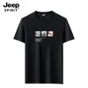 Moletom Masculino de Manga Longa Transfronteiriço, Solto e Casual, Moletom Camada Interna, Camiseta Base, Top Confortável de Gola Redonda para Usar Sozinho