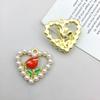 Accesorios para Joyería DIY Día de San Valentín Aleación con Goteo de Aceite Perla Colgante de Amor Rosa Llavero Colgante de Collar