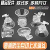 Máquina Automática de Té Hervidor, Juego de Té, Estufa Eléctrica para Té, Tapa de Hervidor a Juego, No Necesita Abrir la Tapa, Accesorios de Embudo a Prueba de Polvo
