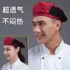 Gorros de Chef para Hombres y Mujeres en Verano, Boinas Transpirables, Sombreros de Tela para Cocina, Restaurante de Hot Pot, Camarero, Sombreros de Trabajo