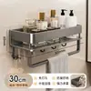 Estante para Baño sin Taladro Estante para Artículos de Tocador para Encimera de Baño Pared de Baño Organizador de Productos de Cuidado Personal Uso en el Hogar