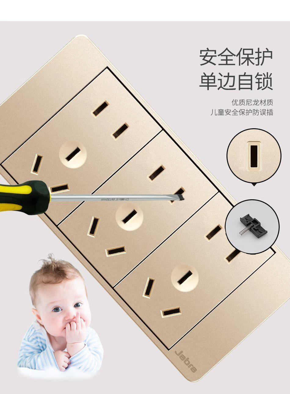 详情图12.jpg