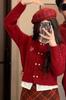 Cárdigan rojo de Año Nuevo Falso de dos piezas 2024 Ropa de mujer Diseño Sensacional Pequeñas Explosiones Otoño e Invierno Top de punto