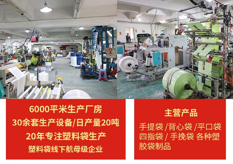东莞达誉兴_02.jpg