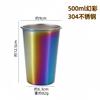 Vaso de cerveza de acero inoxidable 304 al por mayor, vaso para bebida de café de una sola capa engrosado resistente a caídas con tapa y pajita, vaso para bebida fría