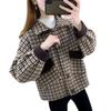Chaqueta de Estilo Nuevo Pequeña Estilo Fragante para Mujer 2025, Chaqueta de Cuadros para Mujer, Popular Chaqueta de Lana con Borlas para Otoño e Invierno para Mujer