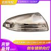 Solo Aplicable para Exportación de Comercio Exterior: Luz de Espejo Retrovisor Mercedes-Benz W204, Luz de Señal de Espejo Retrovisor Ml164, Luz de Giro W639 Viano