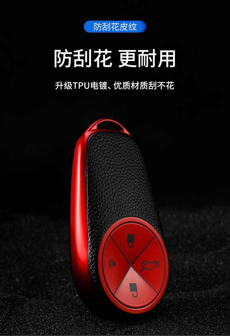 蔚来A_06.jpg