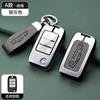 Adequado para chaveiro roeway RX5 novo I6/RX3/RX8/ei6 metal EI5 bolsa de carro fivela i5 chaveiro coleway