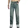 Calça Jeans Masculina Lavada, Estilo Outono, Corte Reto Solto, Tendência Nova Primavera e Outono 2026, Slim Fit Elástico Casual Longo