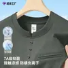 Camiseta Masculina Henley de Algodão Puro Pesado Manga Curta 26 Novo Estilo Casual Respirável Antibacteriano Esportiva Moda Meia Manga