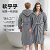Toalha de Banho Vestível para Adultos Inverno Macia Absorvente Fleece Coral Roupão de Banho Roupão de Banho Listras Doces Feminino Atacado Inverno Espessado Quente