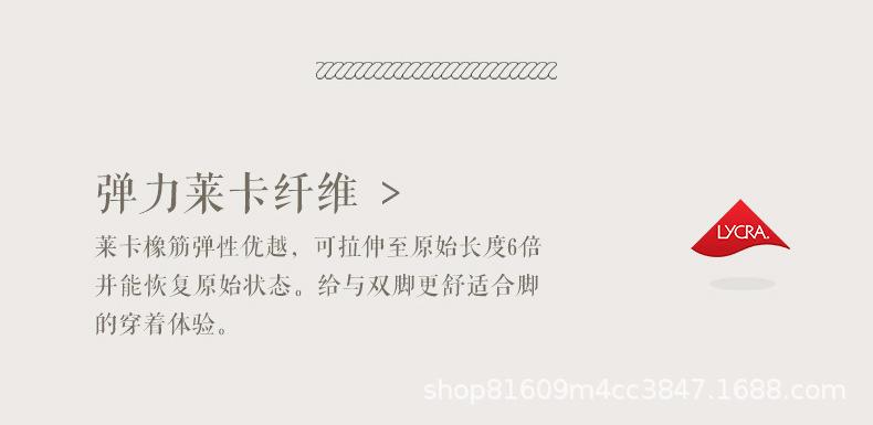 详情_07.jpg