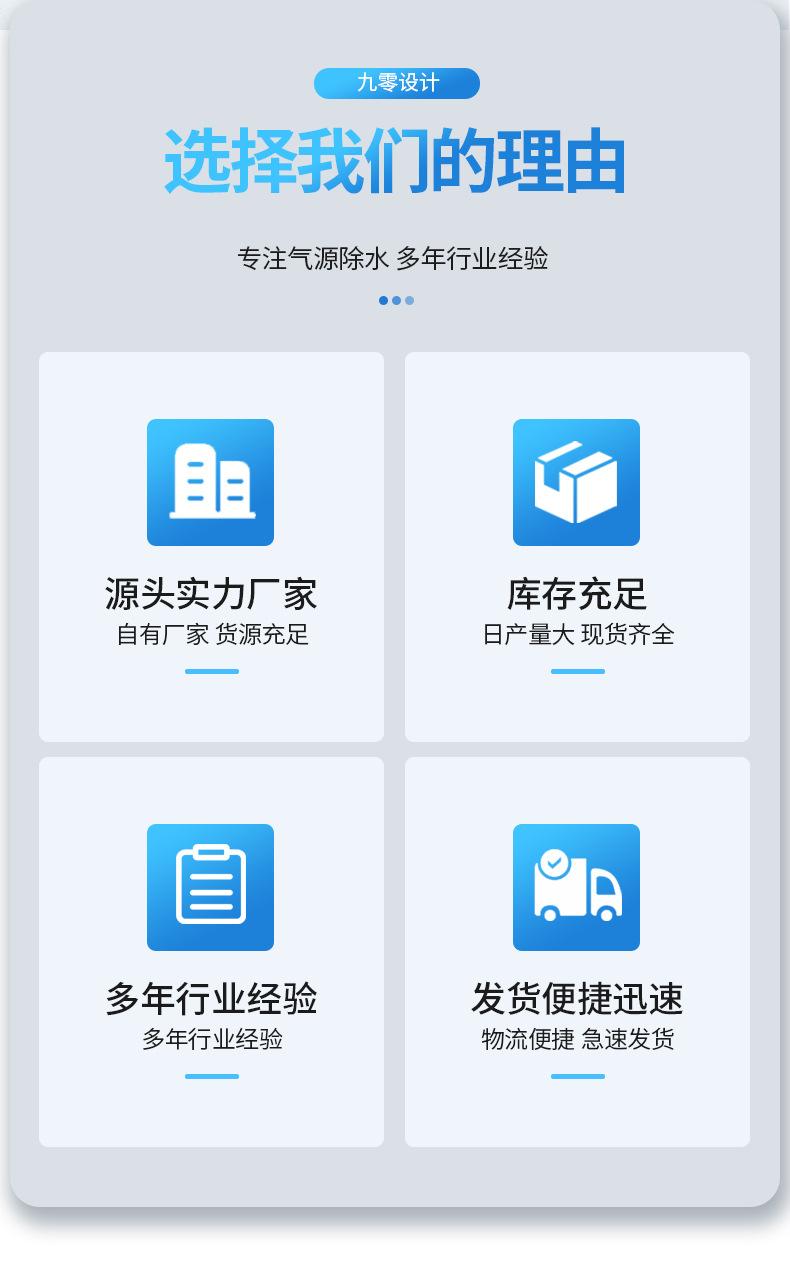 PVC堵头保护帽_04.jpg