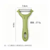 Venta al por mayor Acero Inoxidable Forma de Gota de Agua Melón Rallador Gadget para Cocina Casera Pelador de Frutas Pepino Papa Raspador