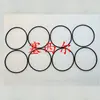 Suministro de Alta Calidad de Anillos de Sellado Rectangulares 3924605 Adecuados para Motores Dongfeng en Maquinaria de Construcción