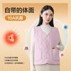 Nuevo Chaleco de Lana Suave para Otoño e Invierno, Forrado de Polar para Calidez, Capa Interior Ajustada, Chaleco Base Informal para Vestir en Capas