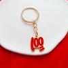 Llavero Bendición de Paz Estilo Chino Texto Creativo Amuleto para Mochila Llavero para Llaves de Coche Colgante Decorativo