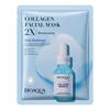 Máscara Facial Hidratante e Umectante Bioaqua Planta Fruta Máscara Facial Exportação Transfronteiriça